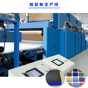 Ligne de production de panneaux acoustiques